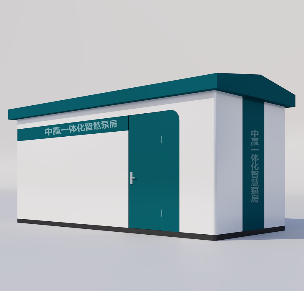 一體化標準泵房廠家,智能型一體化標準泵房