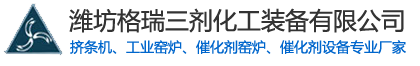 長沙中贏供水設備有限公司-20年老品牌！
